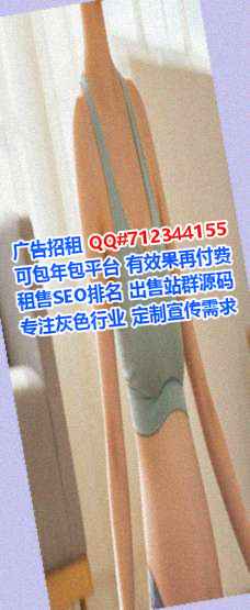 柬埔寨代生农副产品经营部